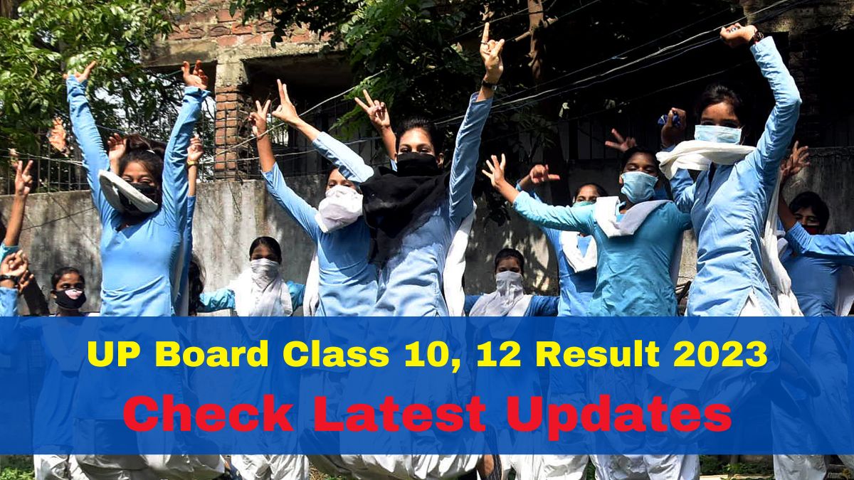 UP Board Class 10th, 12th Result 2023 UPMSP High School And Inter